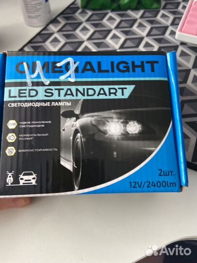 Светодиодные лампы LED h7