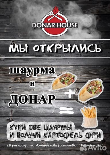 Дизайн логотипа, визитки, листовки, каталог