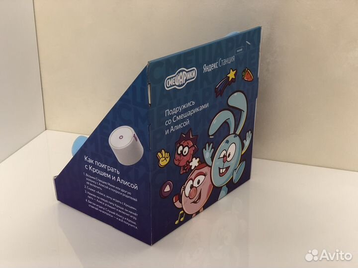 Смешарики крош яндекс алиса
