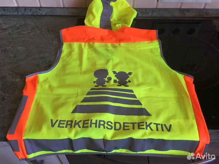Светоотражающий жилет детский