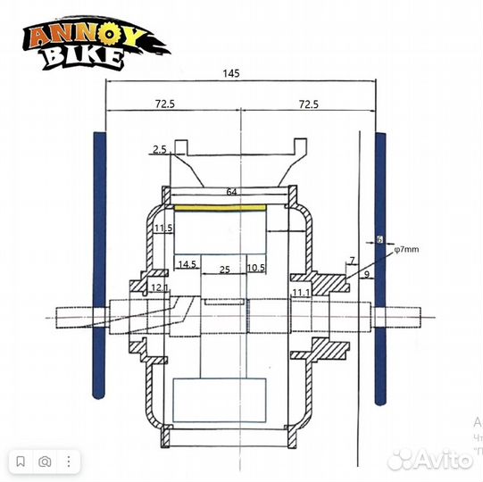 Мотор колесо для самоката
