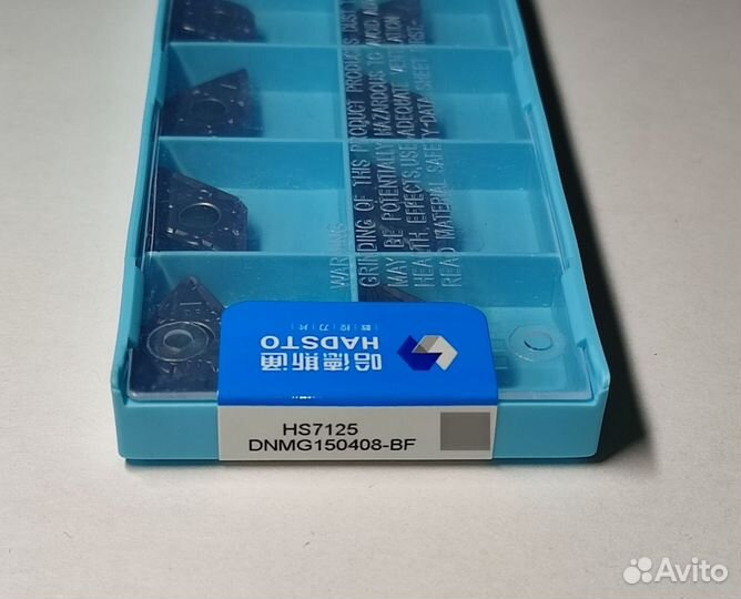 Dnmg150408-BF HS7125