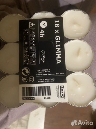 Свечи IKEA