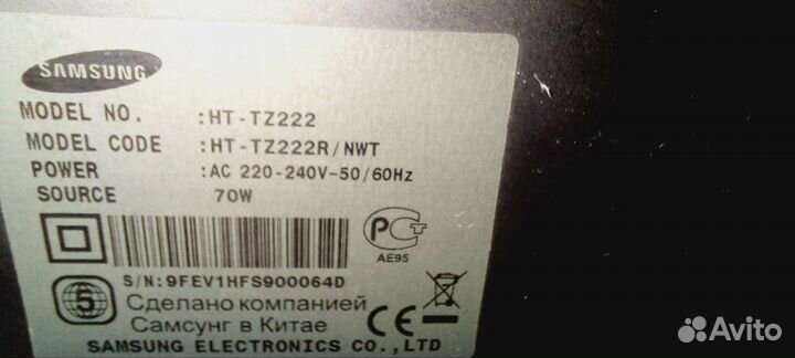 Домашний кинотеатр Samsung HT-TZ222