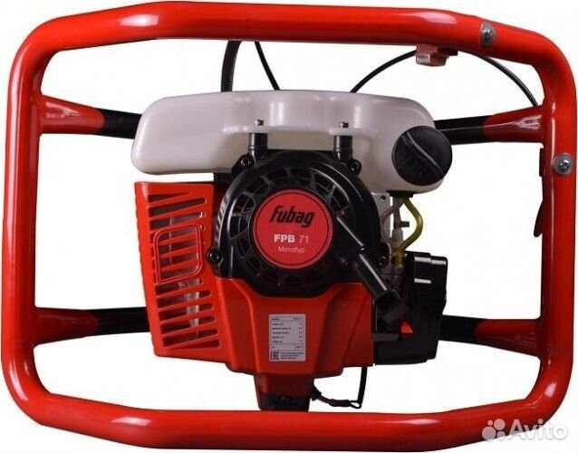 Мотобур fubag FPB 71 без шнека 38273