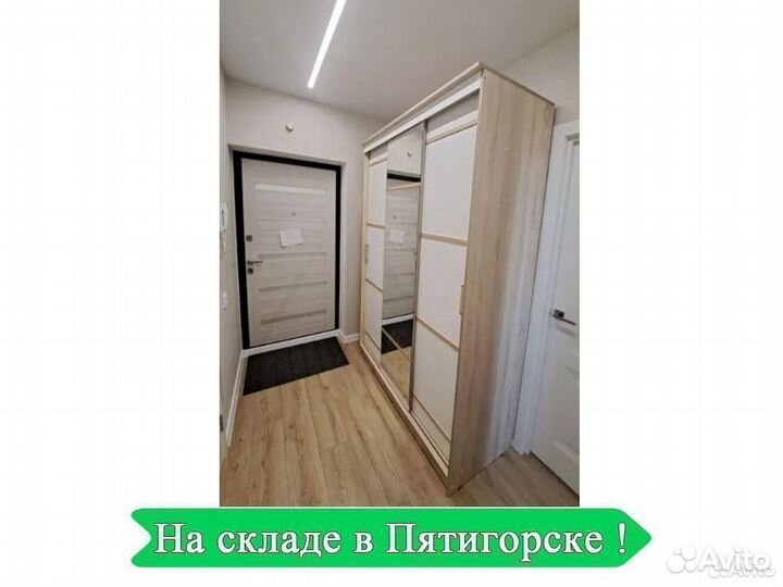 Шкаф-купе 1,5м sonoma