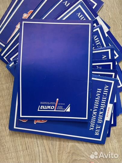 Английский для начинающих ешко новые