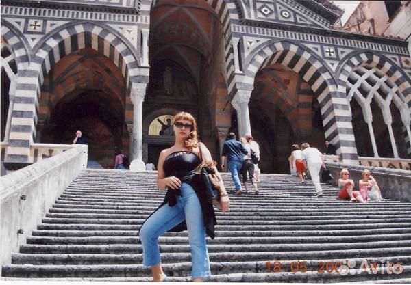 Менеджер по туризму