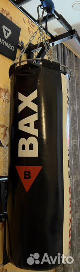 Боксерская груша