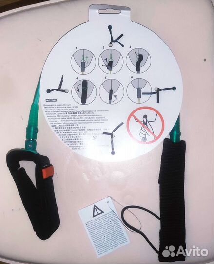 Лиш для серфинга фирменный 7,5 - 8,5 ft., 240 см