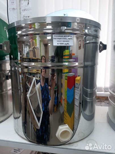 Отстойник для меда