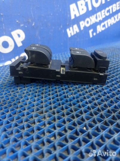 Блок управления стеклоподъемниками Chery Amulet