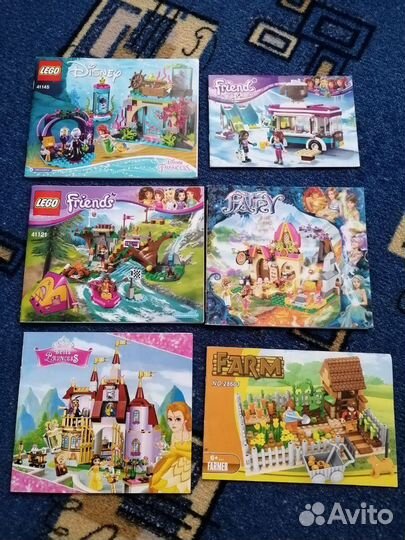 Товары для детей и игрушки