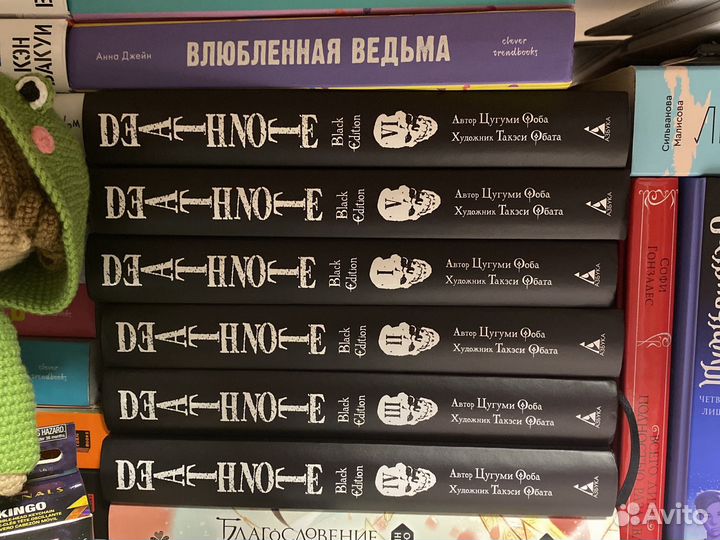 Тетрадь смерти манга