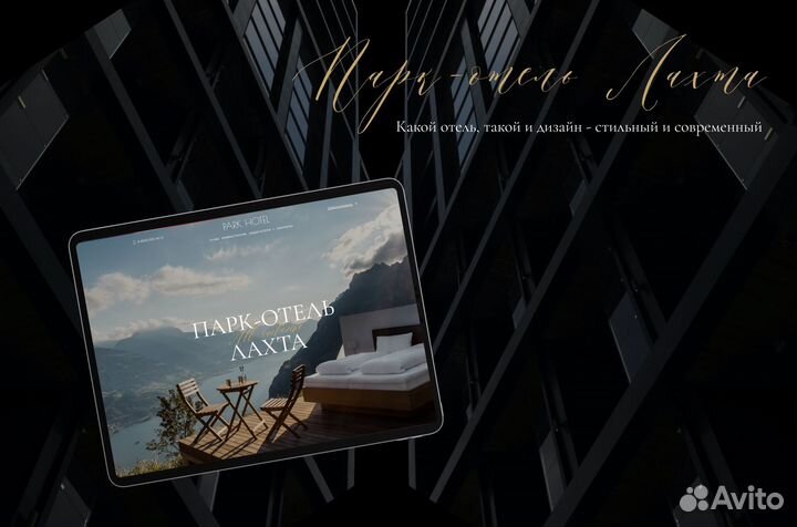 Видеоролик.Создание Сайтов.Логотип.Фото.Бренд