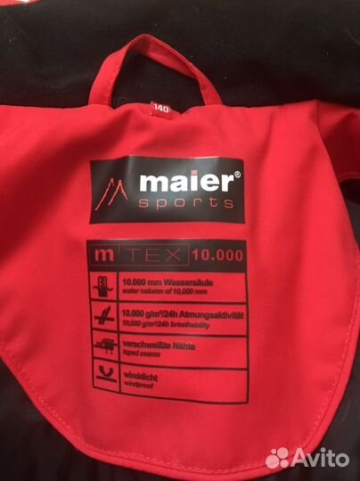 Горнолыжная куртка детская Maier 140