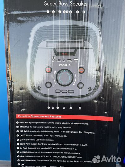 Напольная колонка Super Bass Speaker