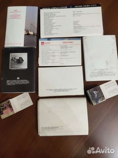 Наборы открыток СССР