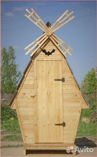 Уличный туалет прямоугольник EVT