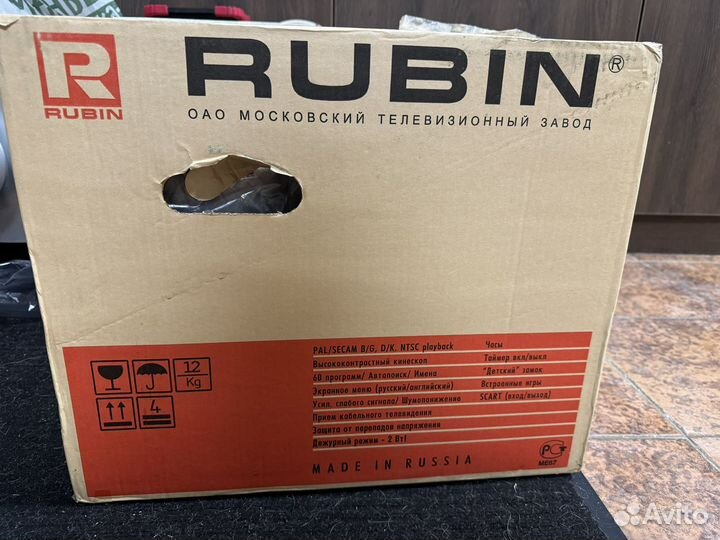 Телевизор рубин 37м10-2, новый
