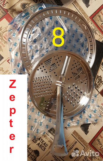 Посуда zepter, miiller