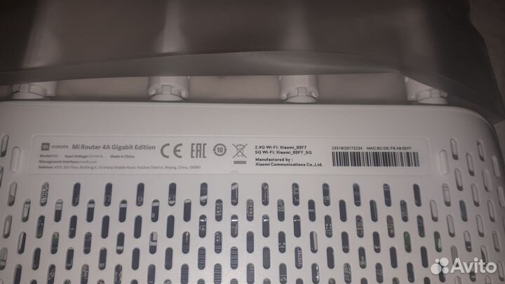 Wi-Fi роутер Xiaomi Mi Router 4A Gigabit Edition