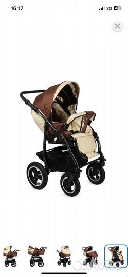 Детские коляски 2 в 1 babyton