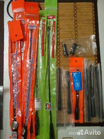 Антенны Abbree, Retevis