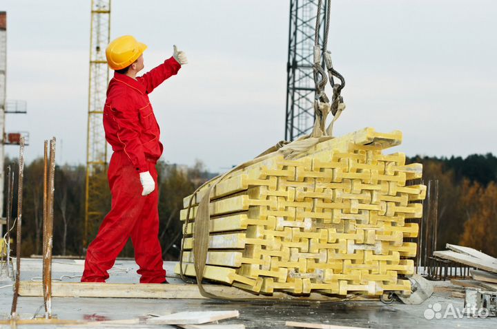 Стропальщик