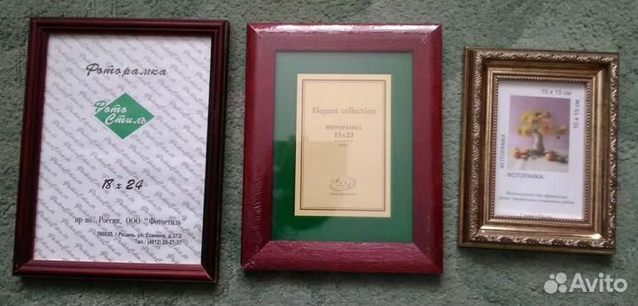 Фоторамки