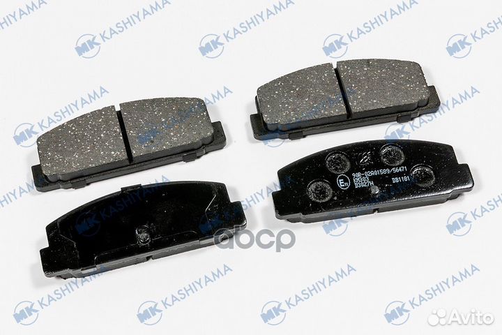 Колодки тормозные, задние (с антискрипной