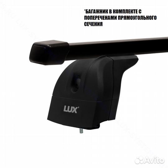 Багажник на крышу Citroen SpaceTourer