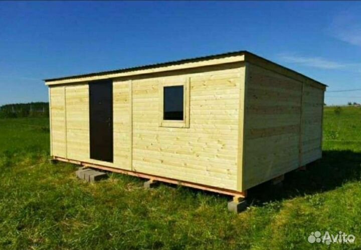 Бытовка хозблок сарай кладовка