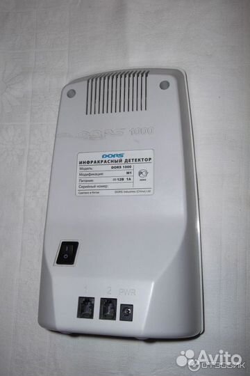 Видеокамера + монитор инфракрасная