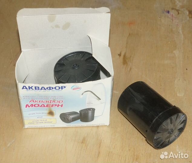 Фильтр сменный модуль B200 Аквафор aquaphor modern