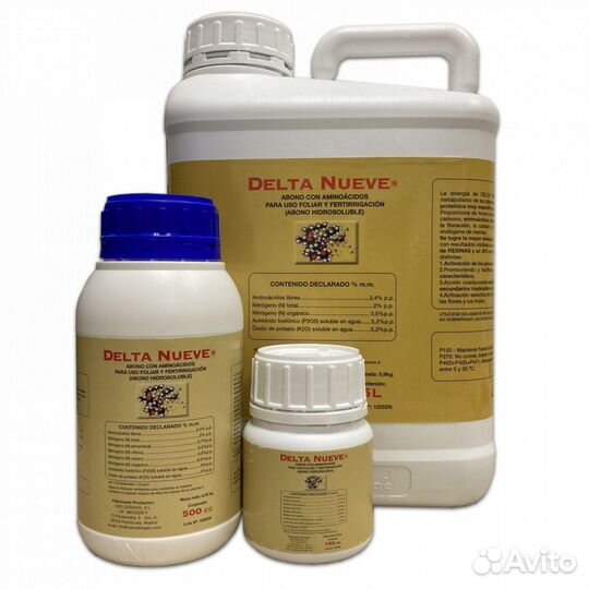 Органический Симулятор Cannabiogen Delta 9 (nueve)