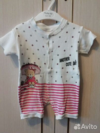 Детские вещи пакетом для девочек