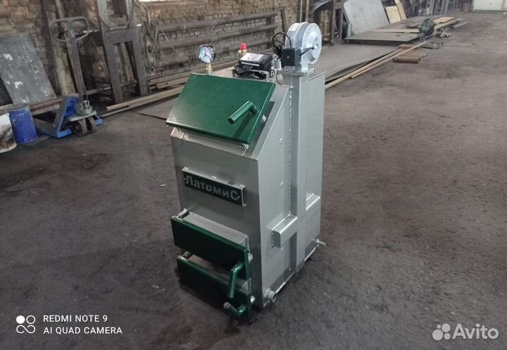 Котел твердотопливный