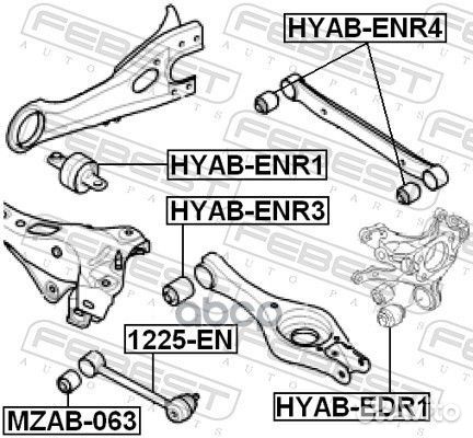 Рычаг задней подвески LR hyundai i30/Elantra 2