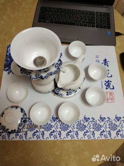 Сервиз чайный Китайский настоящий zhide tea set