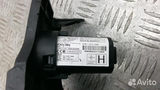 Кнопка запуска двигателя toyota highlander XU50 (5