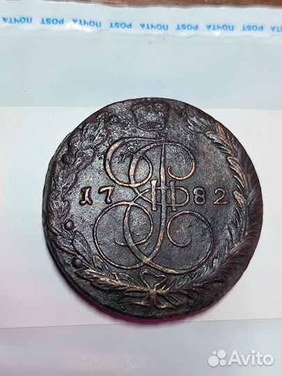 Монета Екатерины 2