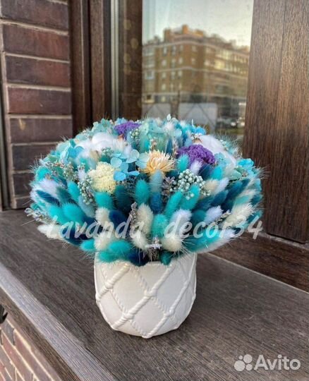 Сухоцветы букет