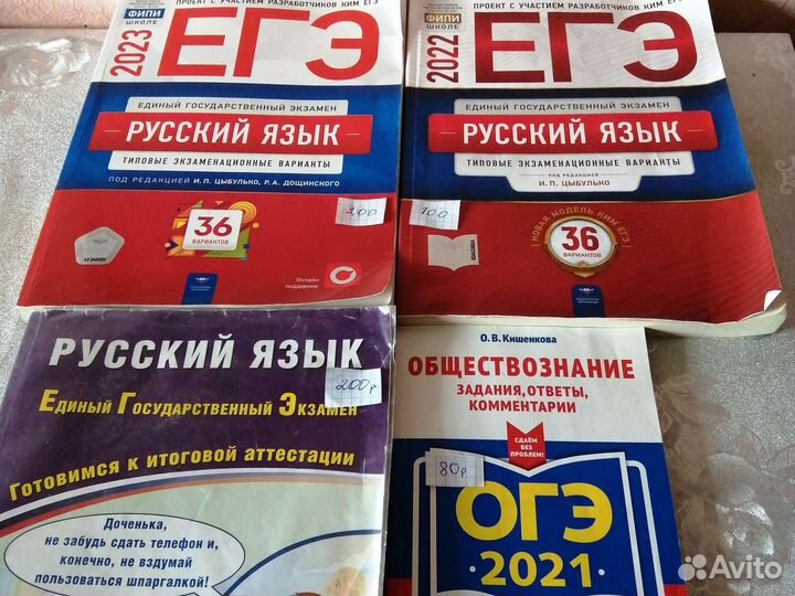 Учебное пособие