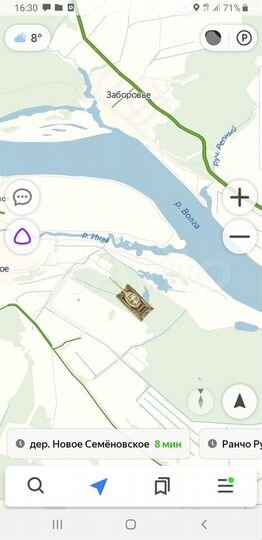 Участок 10 сот. (СНТ, ДНП)