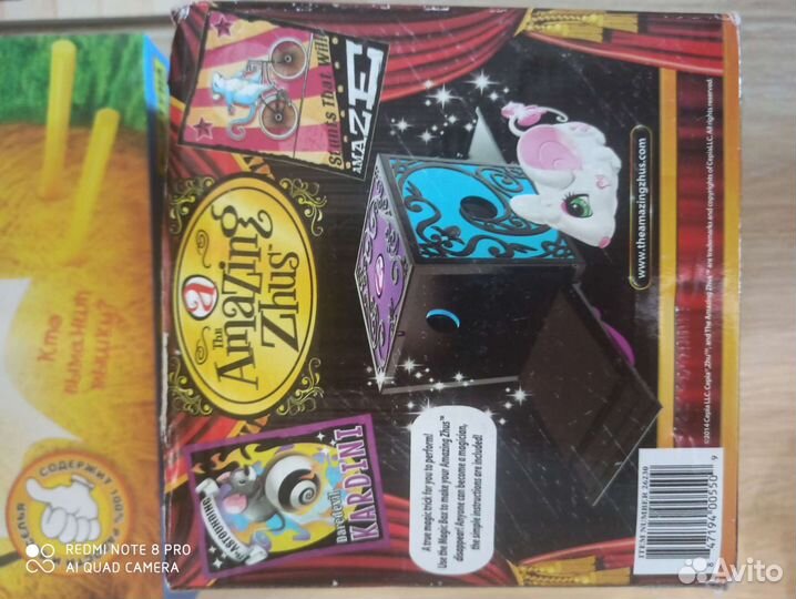 Развивающие игрушки от 3 лет пакетом