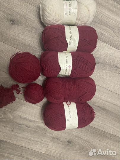 Пряжа меринос