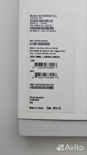 Планшет Asus Memo pad 8