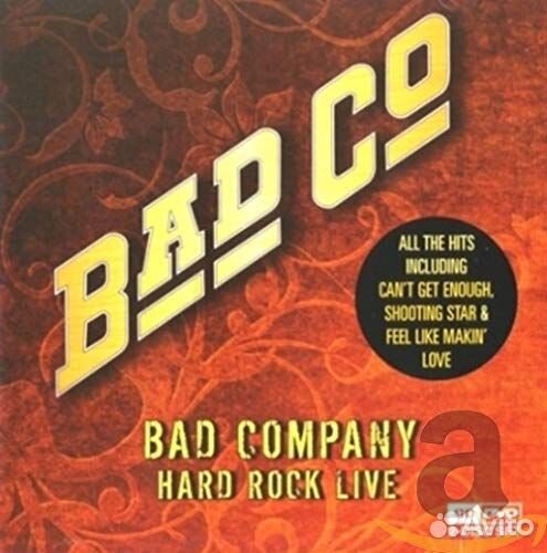 Bad Company - Hard Rock Live - DVD (1 CD)