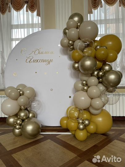 Фотозона на любой праздник